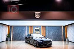 BMW 8-Series